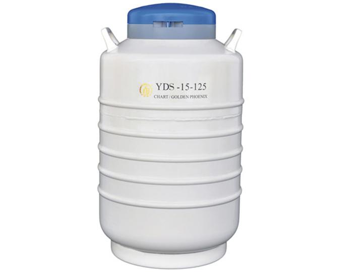 液氮罐(容积16L, 口径125mm, 无提桶)